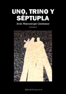 Cubierta de Uno, trino y séptupla